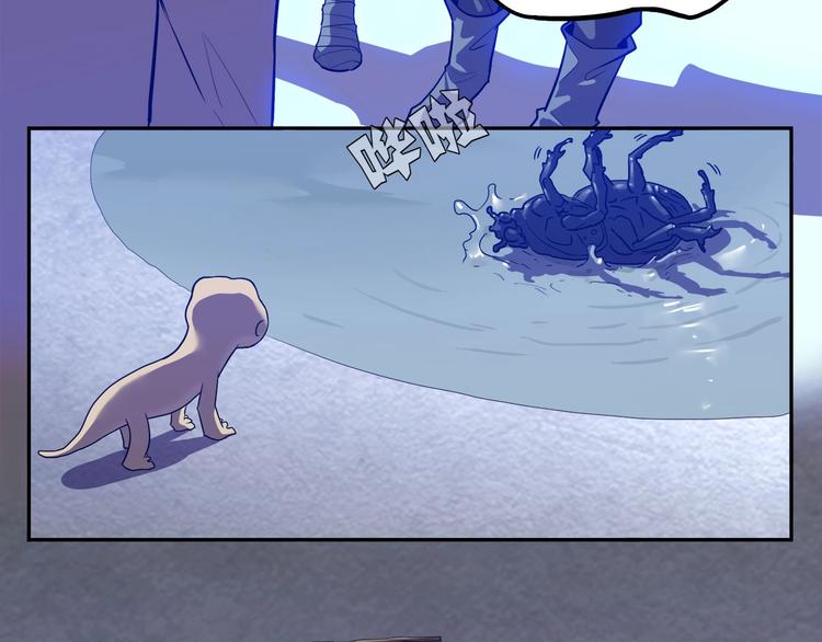 第19话   盗窃贼？60