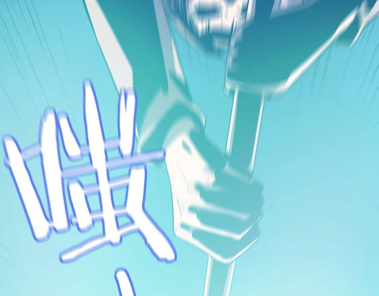 第15话   无处可逃！87