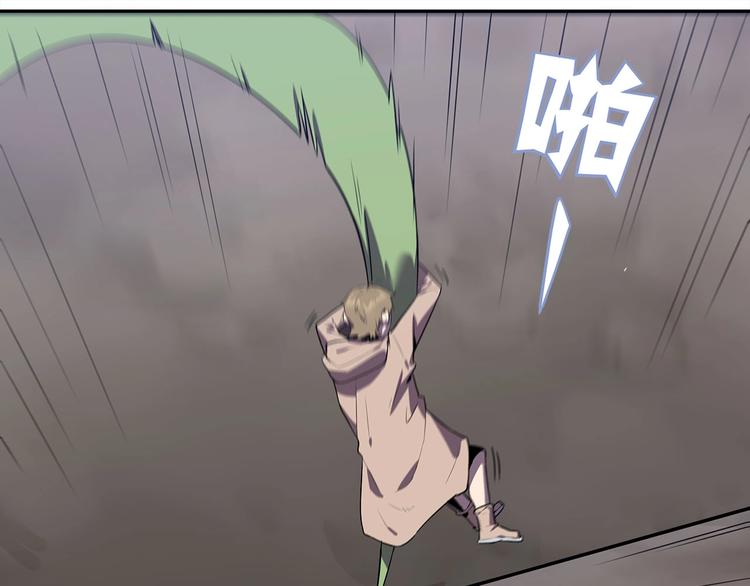 第14话 逃脱失败68