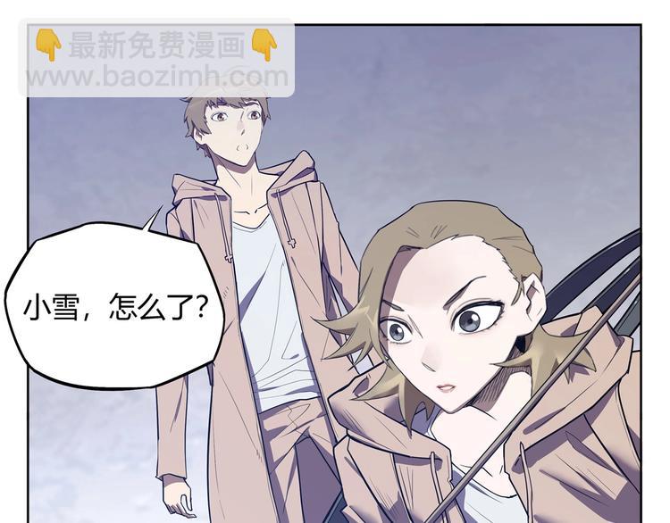第9话 蛇窝91