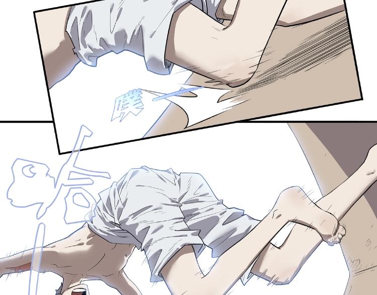 第3话 是宠物？还是干粮？38