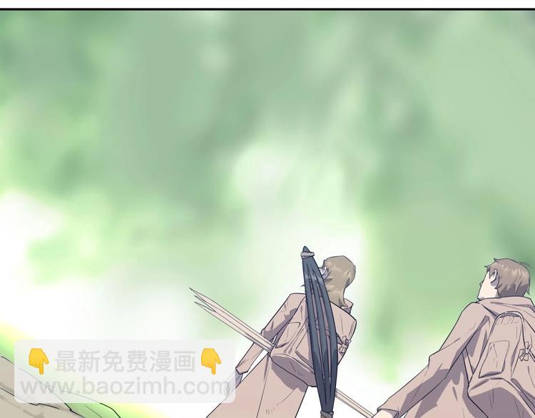 第8话 反季节水果103