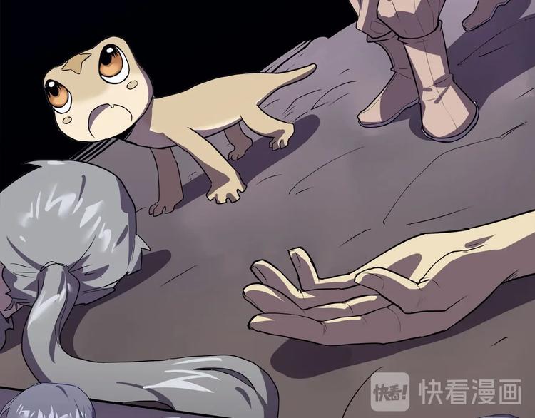 第14话 逃脱失败7