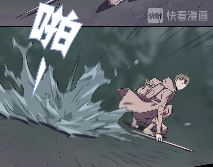 第16话   中毒？22