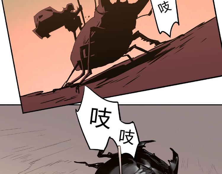 第4话 房东少女67
