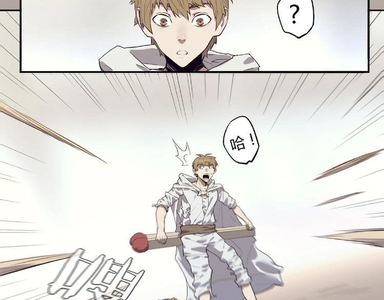 第4话 房东少女25