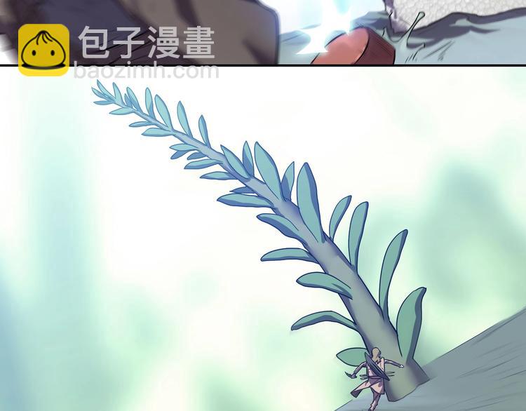 第21话   短暂的神力！11