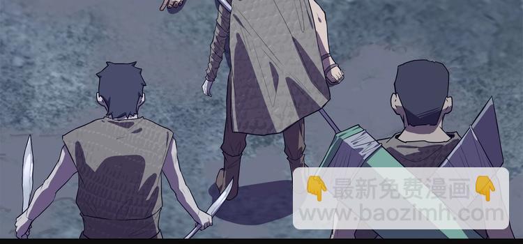 第26话   吸血鬼骑士？62