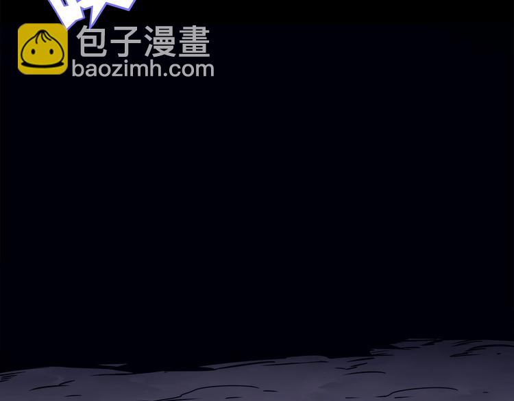 第17话  蘑菇火焰59