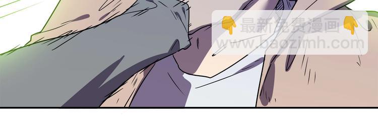 第23话  毒性爆发70