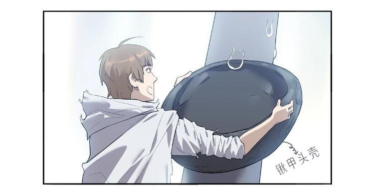 第5话 跟老鼠抢食10