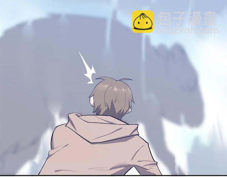 第8话 反季节水果12