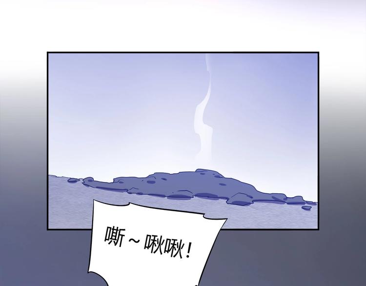 第19话   盗窃贼？33