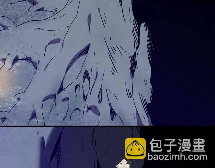 第25话   变异？51