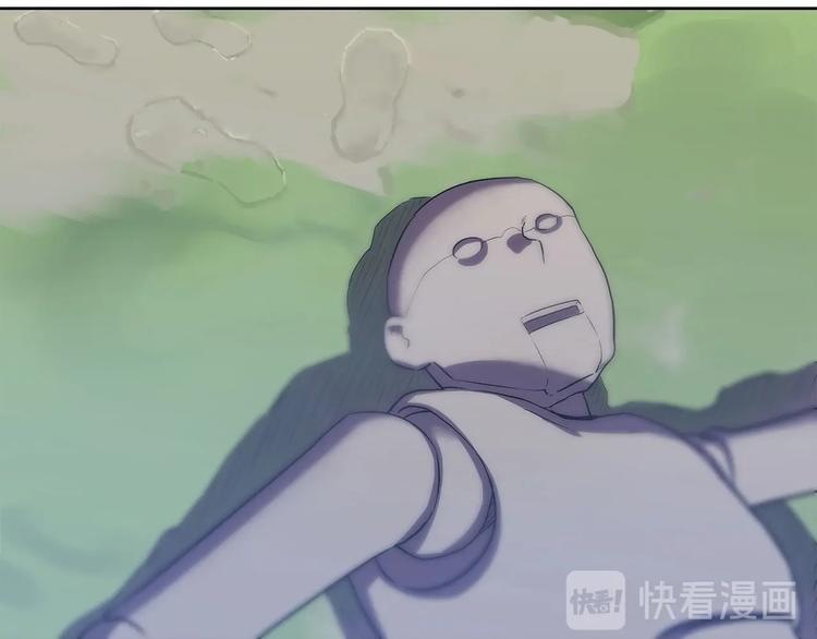 第10话 神秘类人生物28