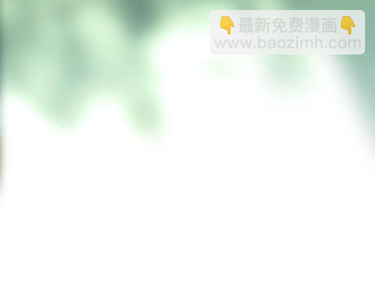 第8话 反季节水果110