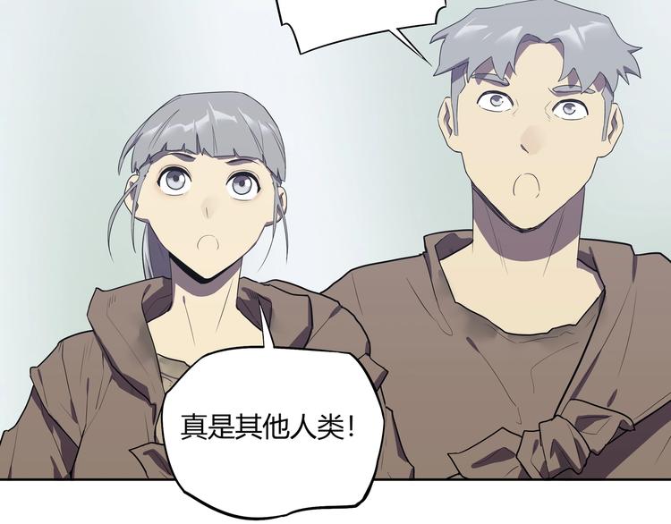 第12话 蓝血11