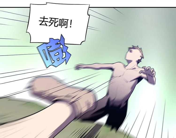 第14话 逃脱失败77