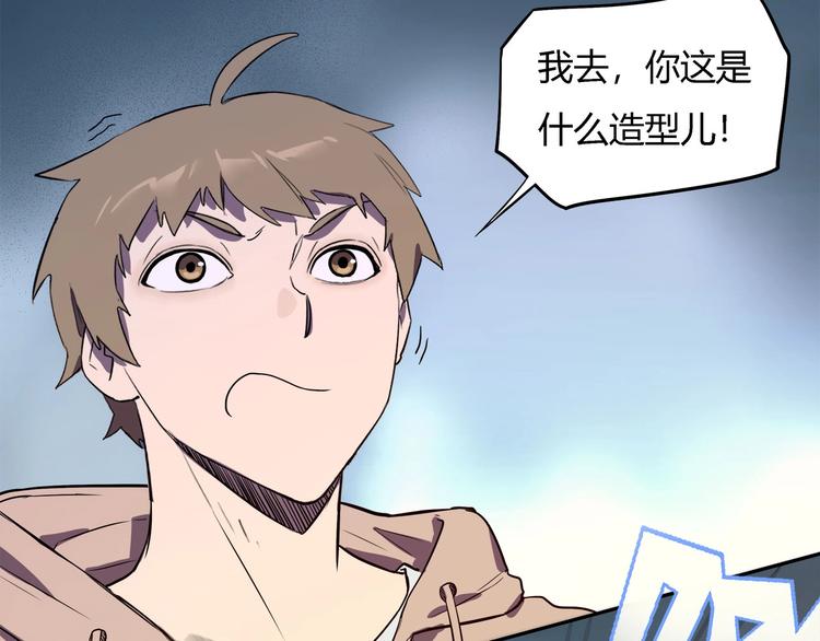第23话  毒性爆发34