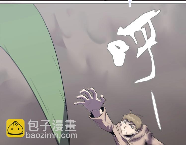 第14话 逃脱失败65
