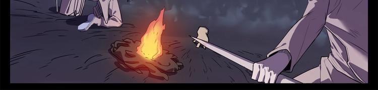 第17话  蘑菇火焰51