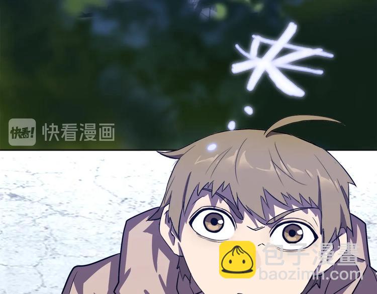 第22话  渡河！18