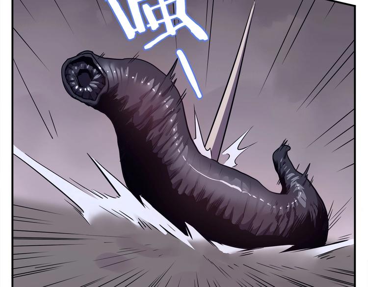 第13话 面露狰狞16
