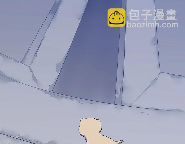 番外 “烤肉”历险记36