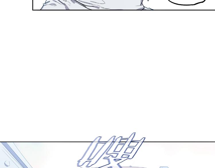 第5话 跟老鼠抢食16