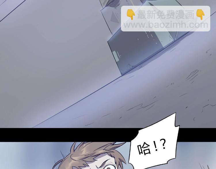第6话 制作衣服72