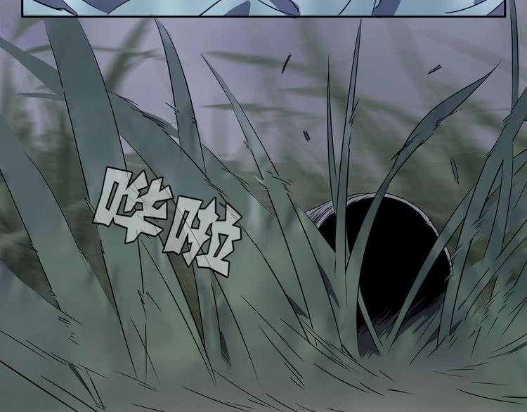 第16话   中毒？14