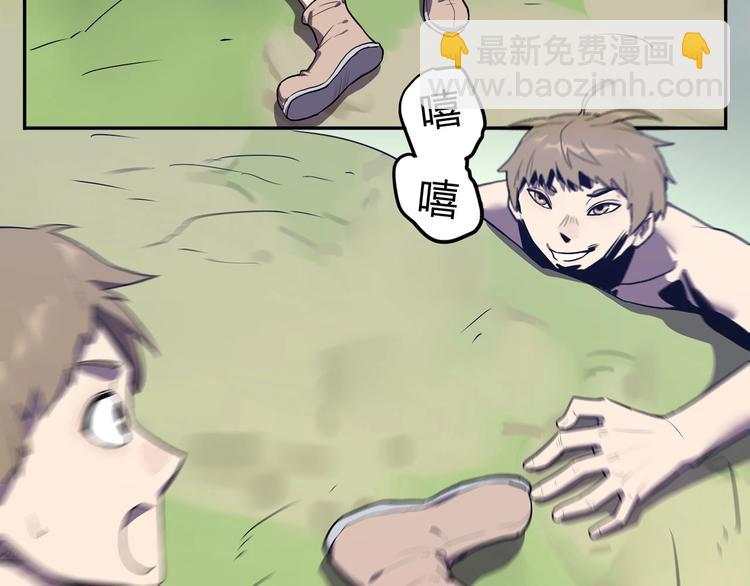 第14话 逃脱失败75