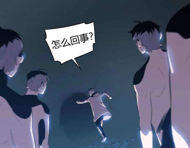 第14话 逃脱失败50