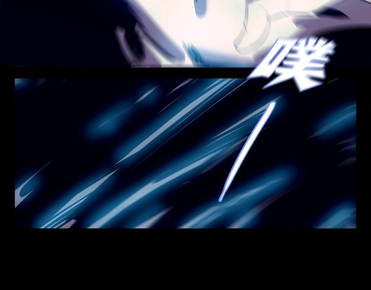第15话   无处可逃！66