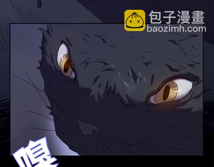 第17话  蘑菇火焰58