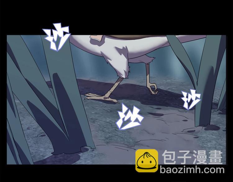 第26话   吸血鬼骑士？26