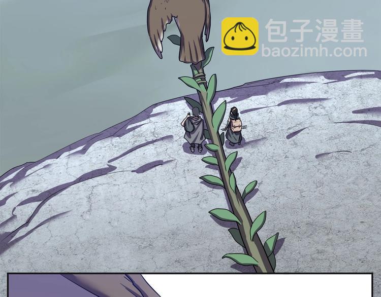 第22话  渡河！53