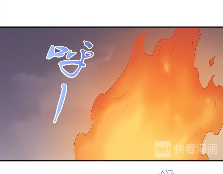 第13话 面露狰狞21