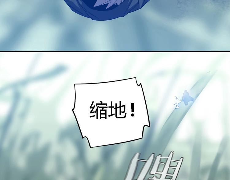 第28话   梦境！70