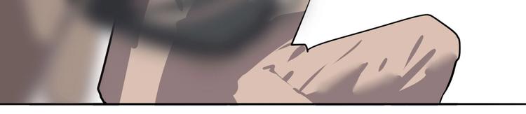第8话 反季节水果63