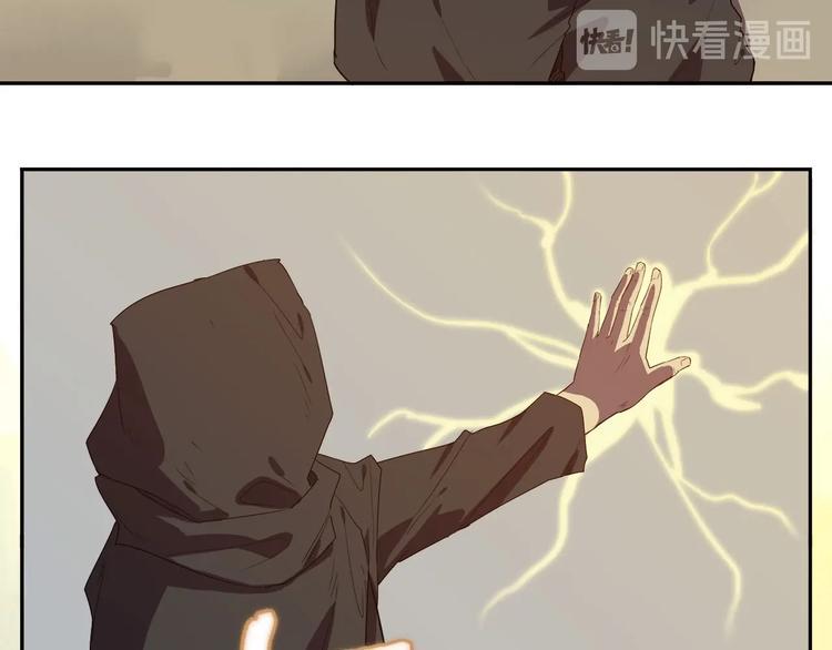 第29话   归与落58