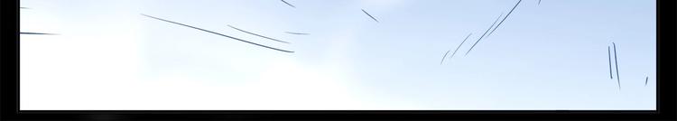 第16话   中毒？20