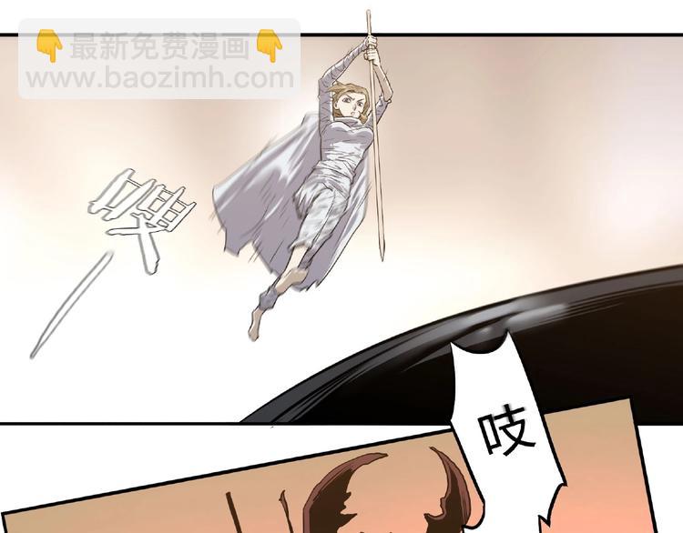 第4话 房东少女66