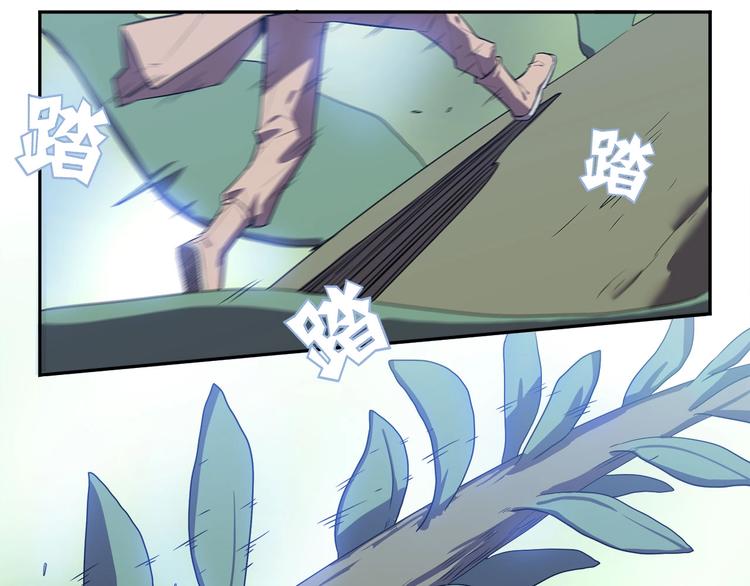 第21话   短暂的神力！13