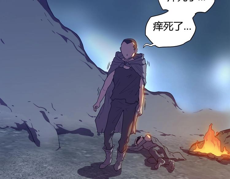 第23话  毒性爆发28