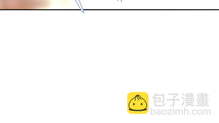 第4话 房东少女74