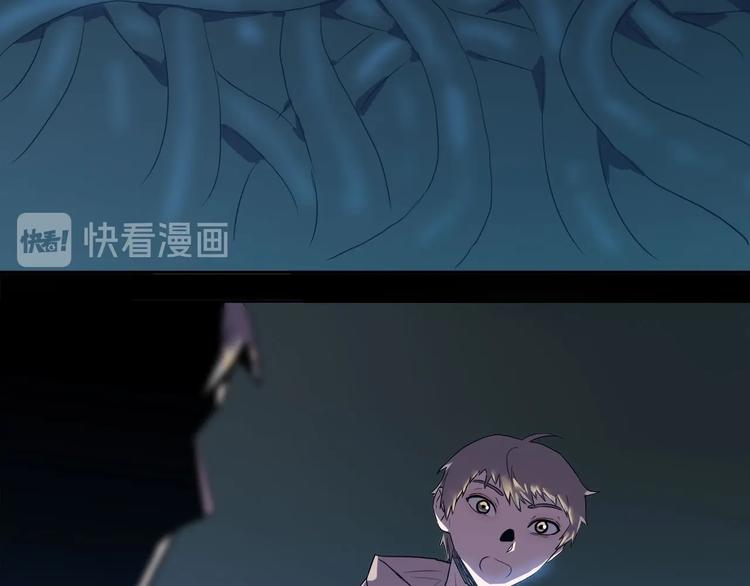 第14话 逃脱失败45