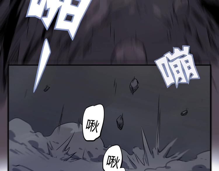 第15话   无处可逃！105
