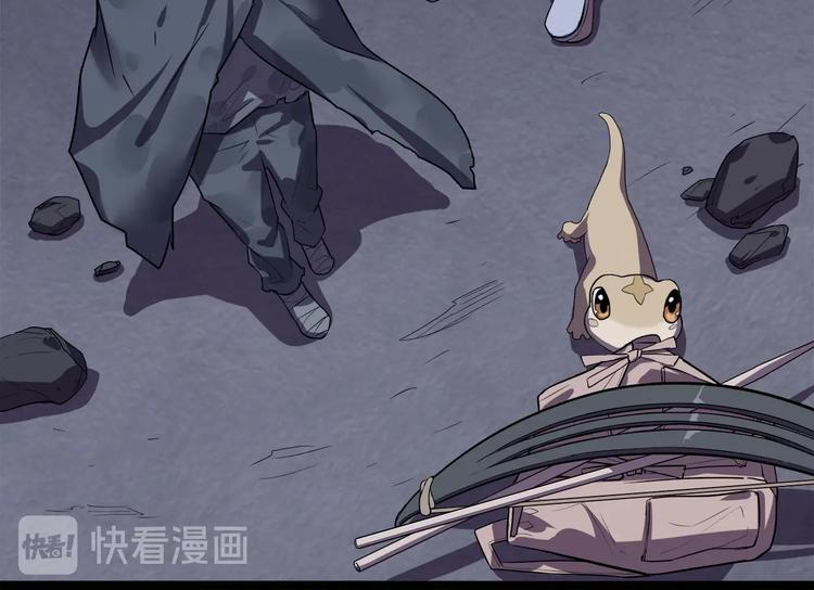 第18话   野猫要吃人？51
