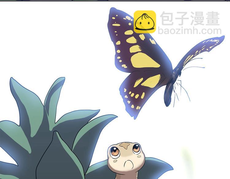 第10话 神秘类人生物29